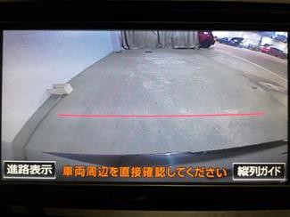 2015 Toyota Corolla - Thumbnail