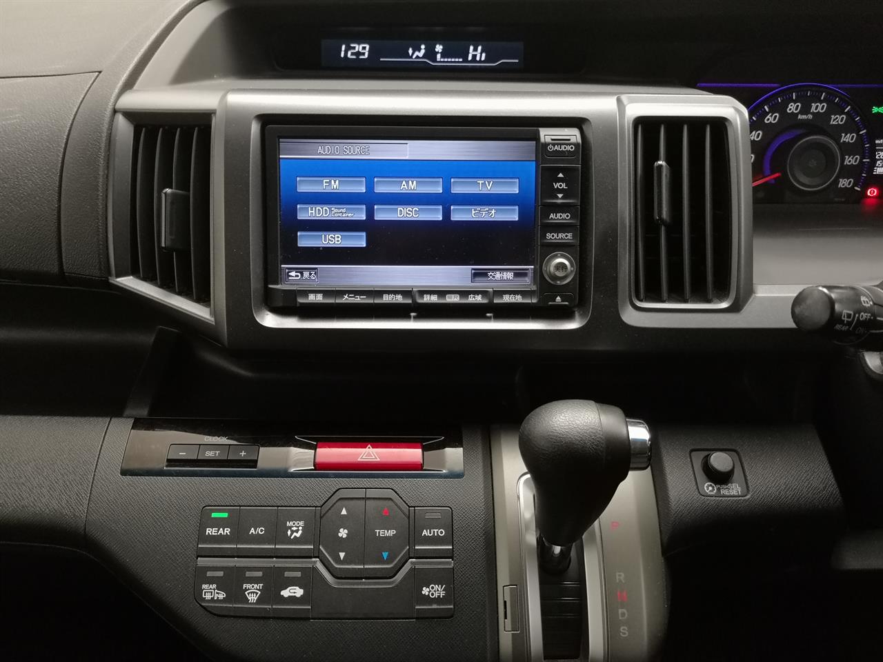 2012 Honda Stepwagon