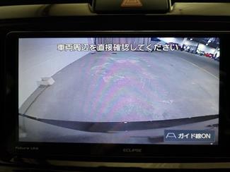 2017 Toyota Corolla - Thumbnail