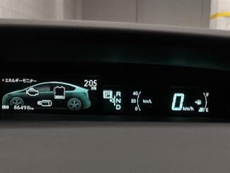 2015 Toyota Prius - Thumbnail