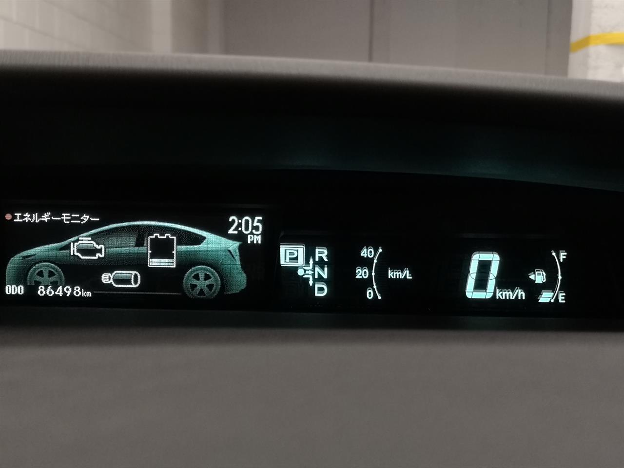 2015 Toyota Prius