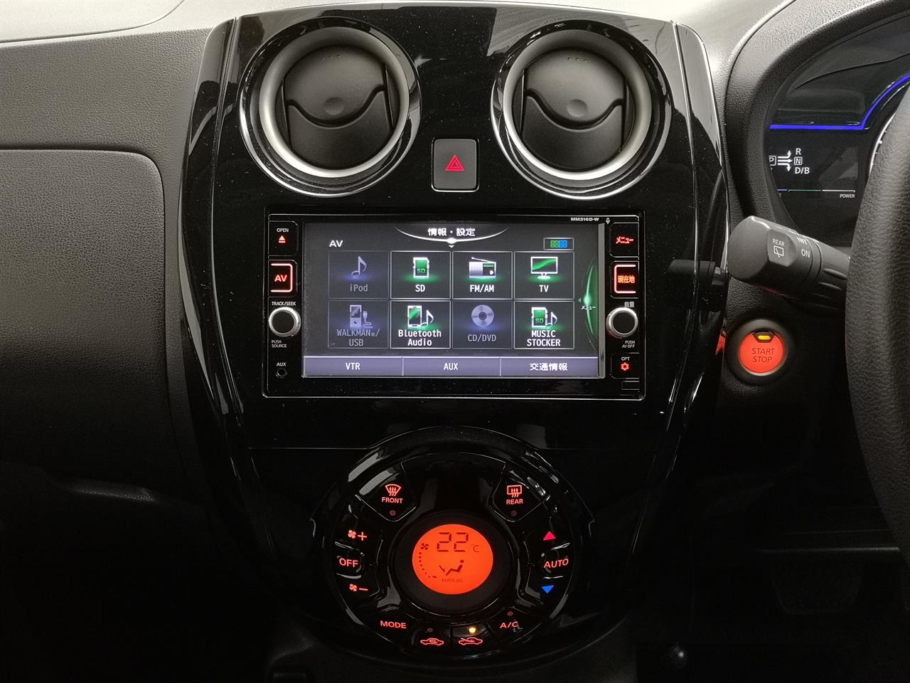 2017 Nissan Note