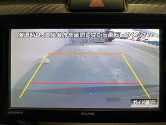 2015 Toyota Corolla - Thumbnail