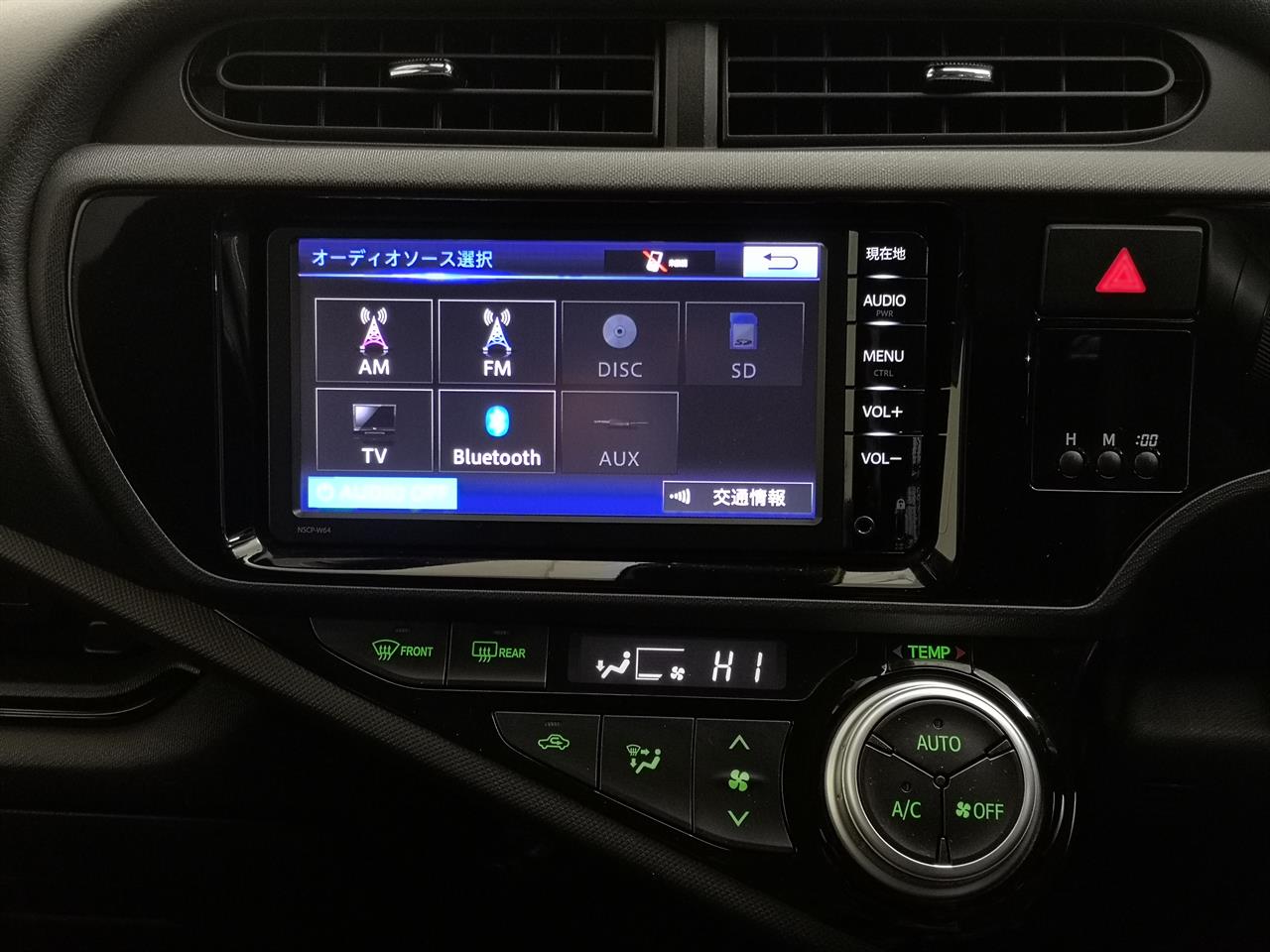 2016 Toyota Aqua
