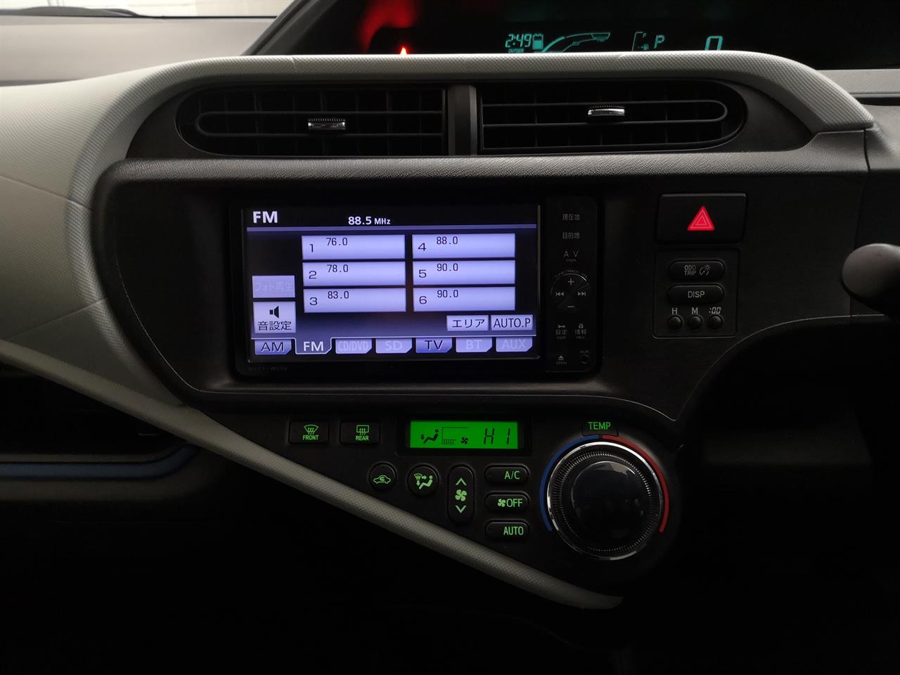 2013 Toyota Aqua