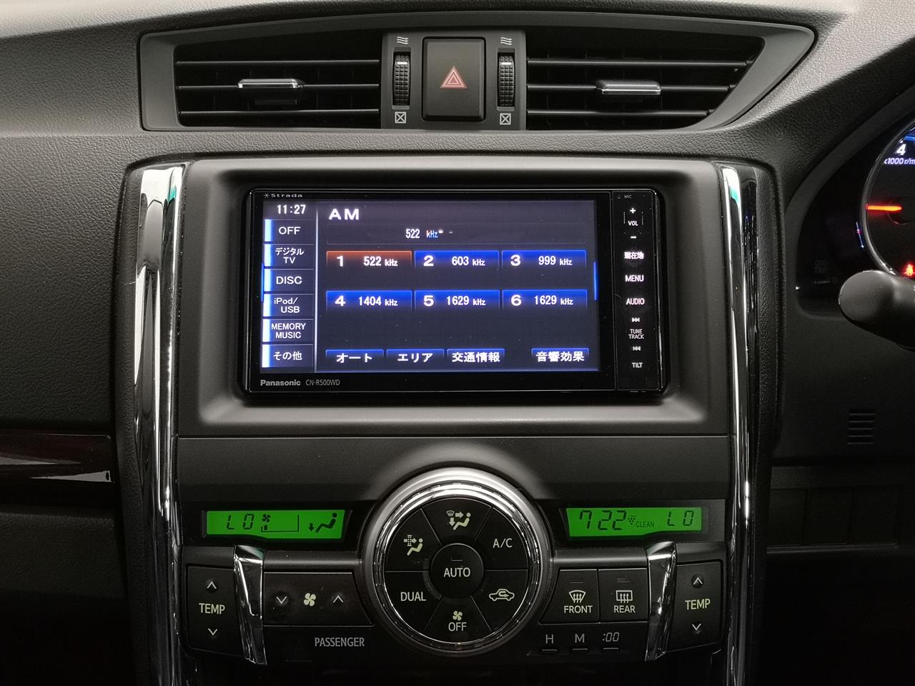 2012 Toyota Mark-X
