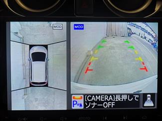 2019 Nissan Note - Thumbnail