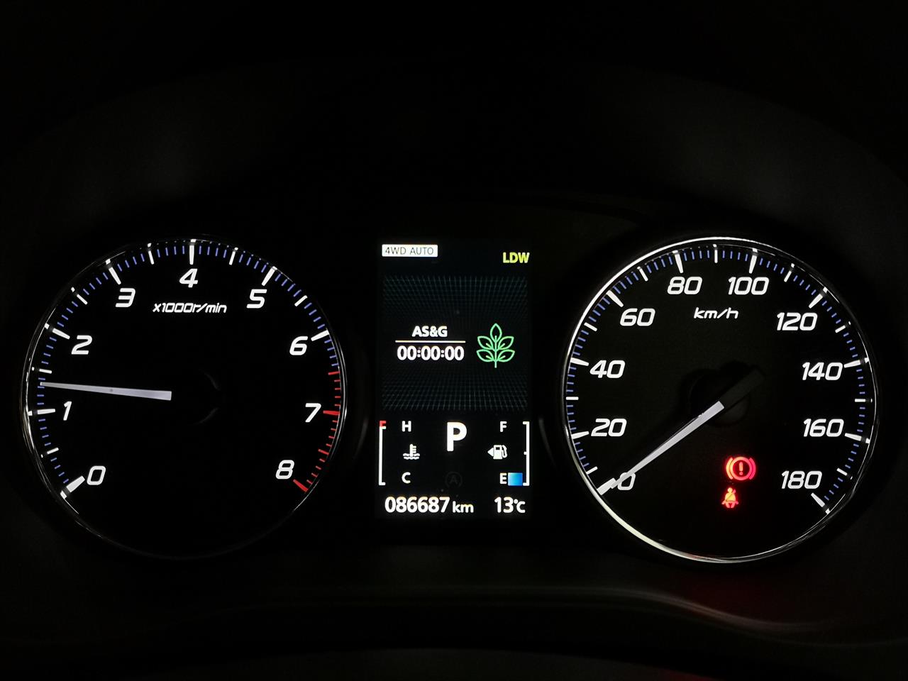 2014 Mitsubishi Outlander