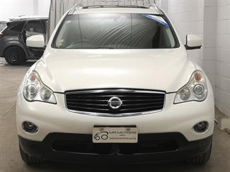 2013 Nissan Skyline - Thumbnail