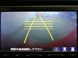2014 Honda Fit - Thumbnail