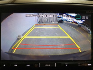 2013 Mazda CX-5 - Thumbnail