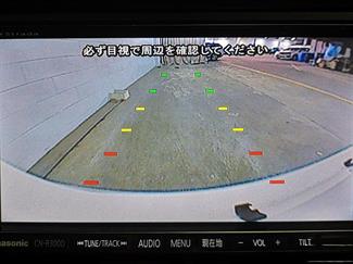 2014 Honda Fit - Thumbnail