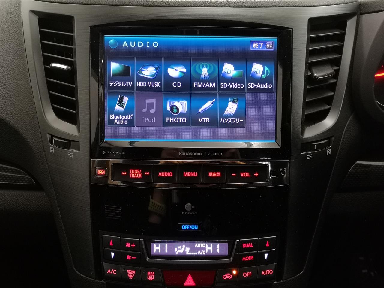 2013 Subaru Outback
