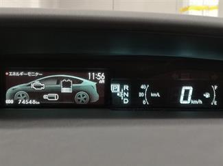 2013 Toyota Prius - Thumbnail