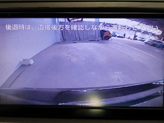 2014 Toyota Prius - Thumbnail