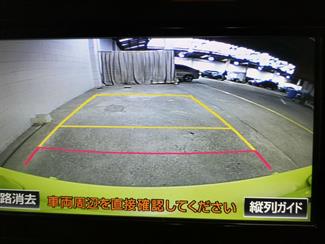 2016 Toyota Prius - Thumbnail