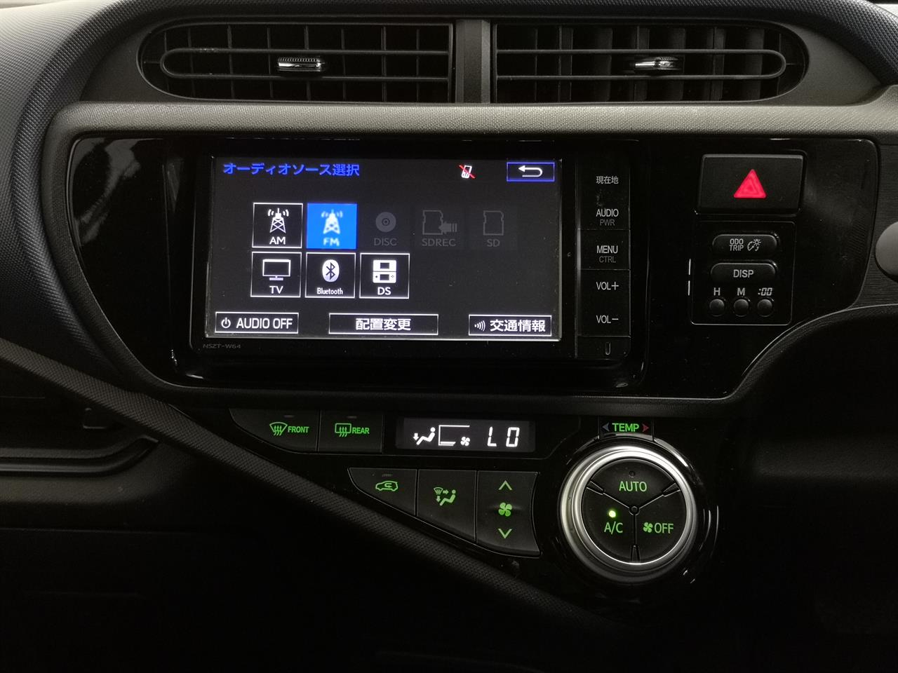 2015 Toyota Aqua