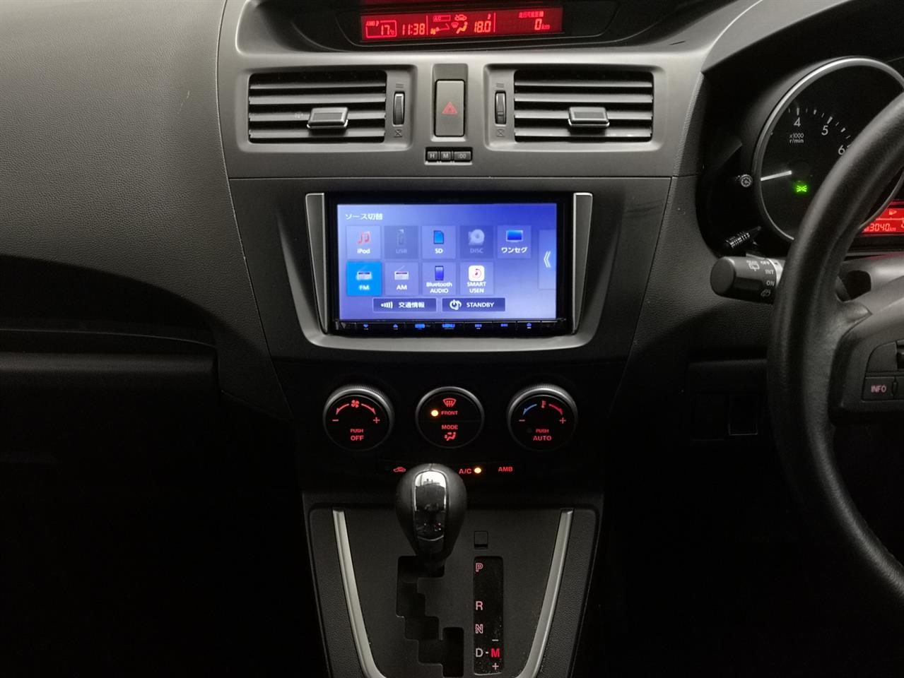 2012 Mazda Premacy