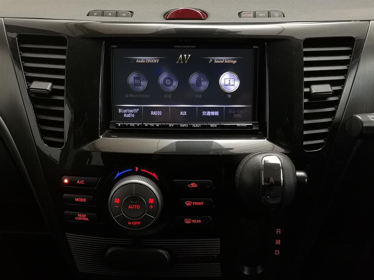 2015 Mazda Biante