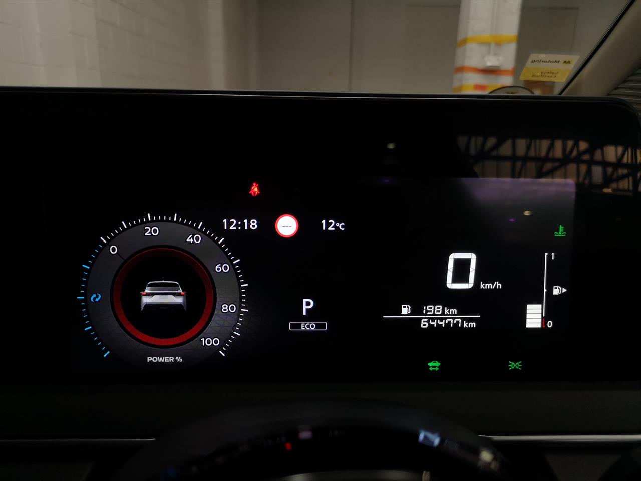 2022 Nissan Note