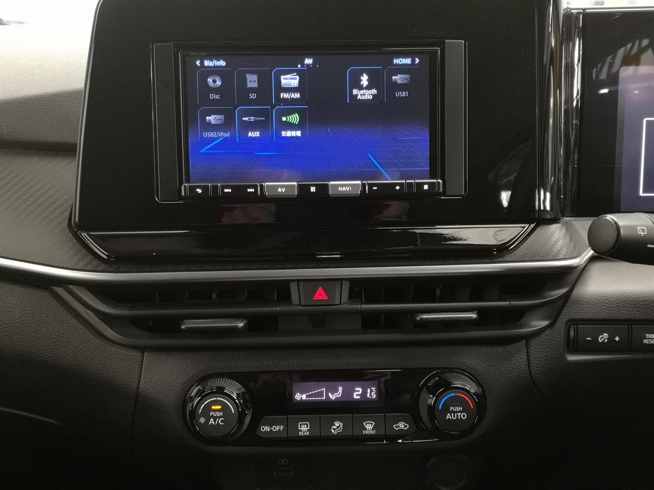 2022 Nissan Note