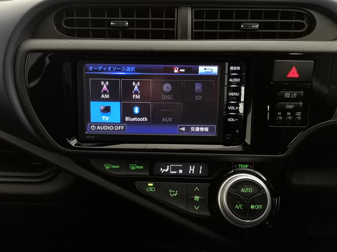 2015 Toyota Aqua