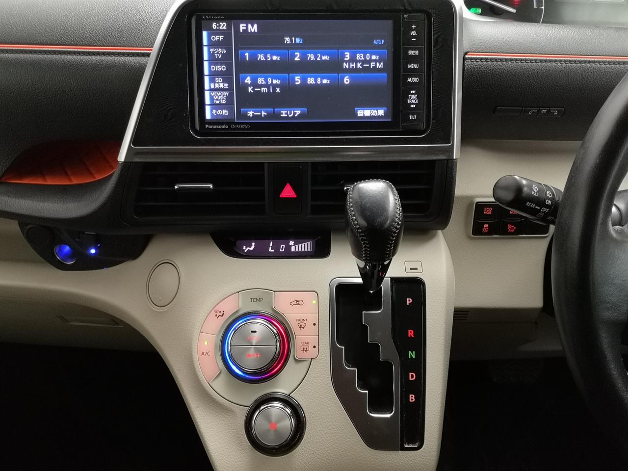 2016 Toyota Sienta