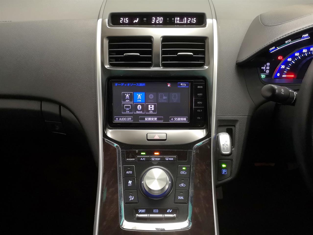2015 Toyota Sai