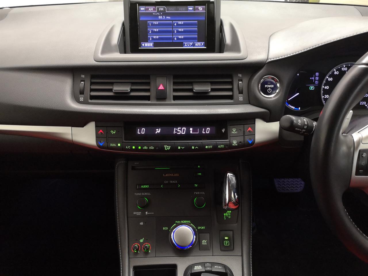 2013 Lexus CT200h