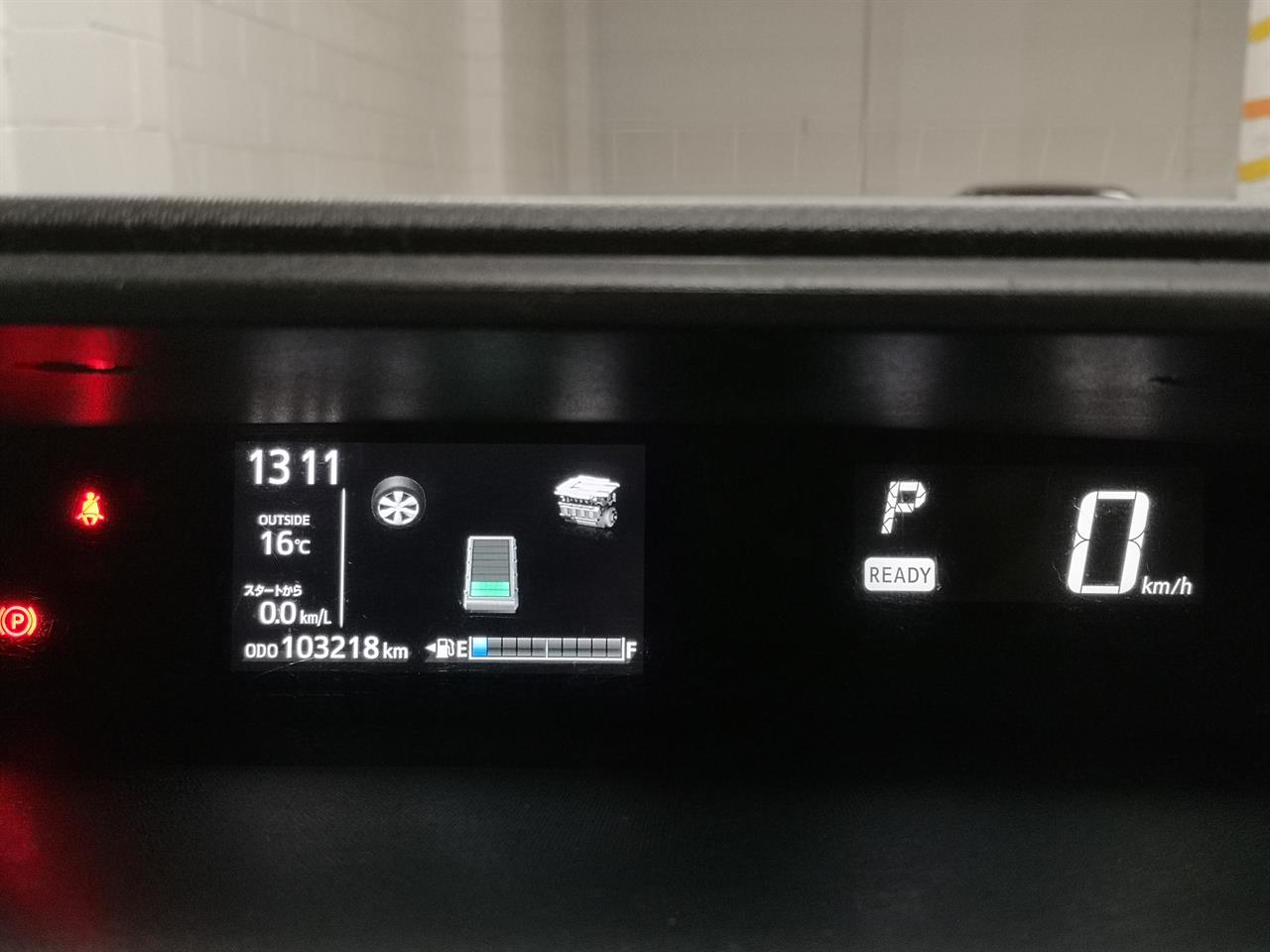 2017 Toyota Aqua