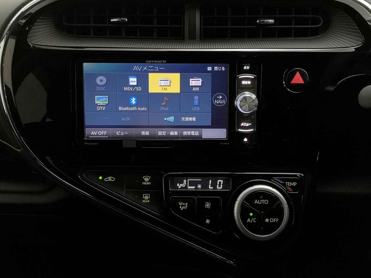 2017 Toyota Aqua