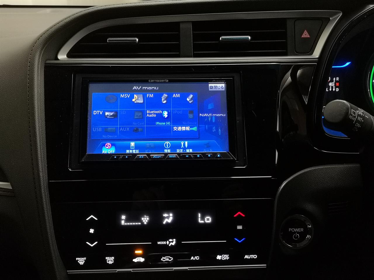2015 Honda Fit