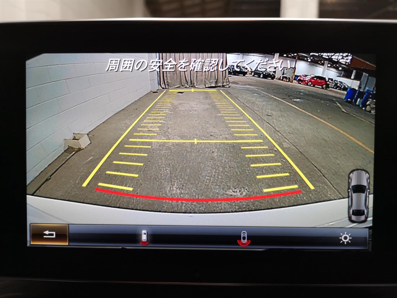 2016 Mercedes-Benz C 200