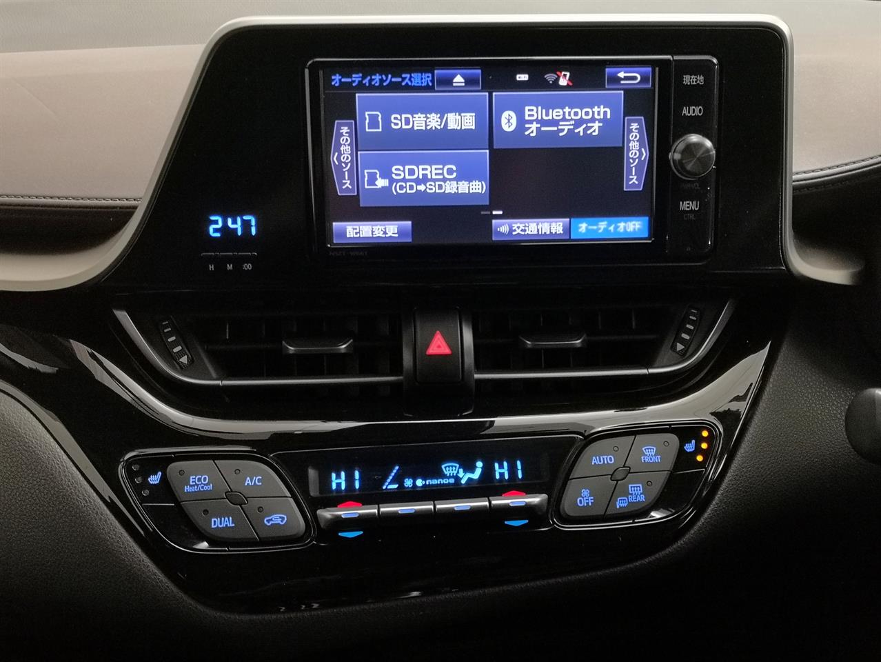 2017 Toyota C-HR