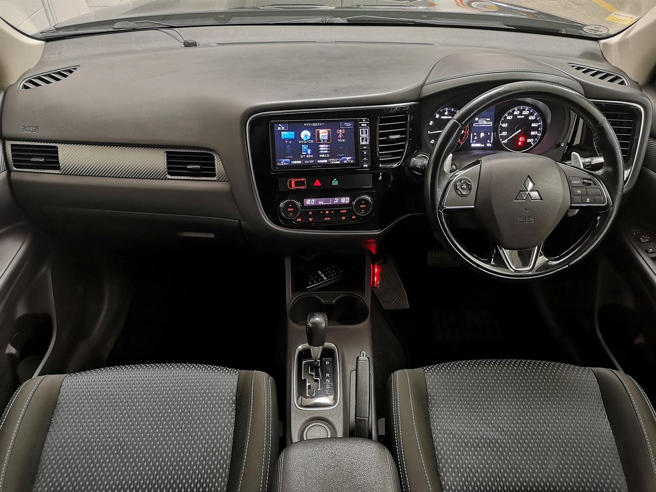 2016 Mitsubishi Outlander