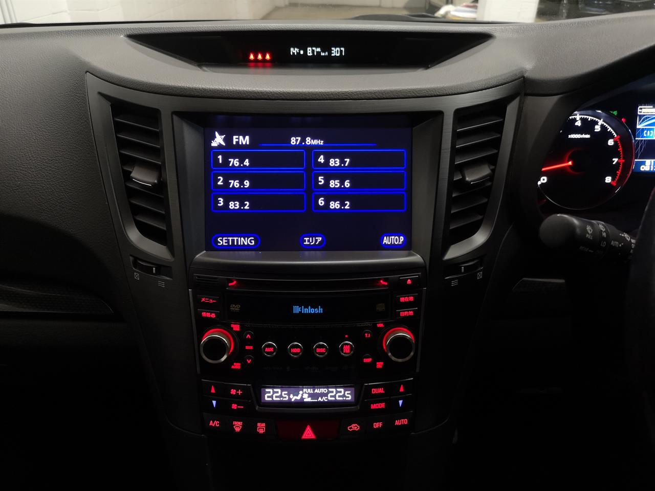 2013 Subaru Outback
