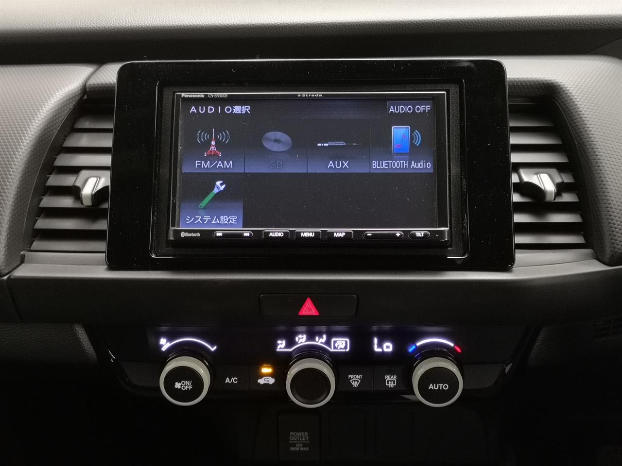 2020 Honda Fit