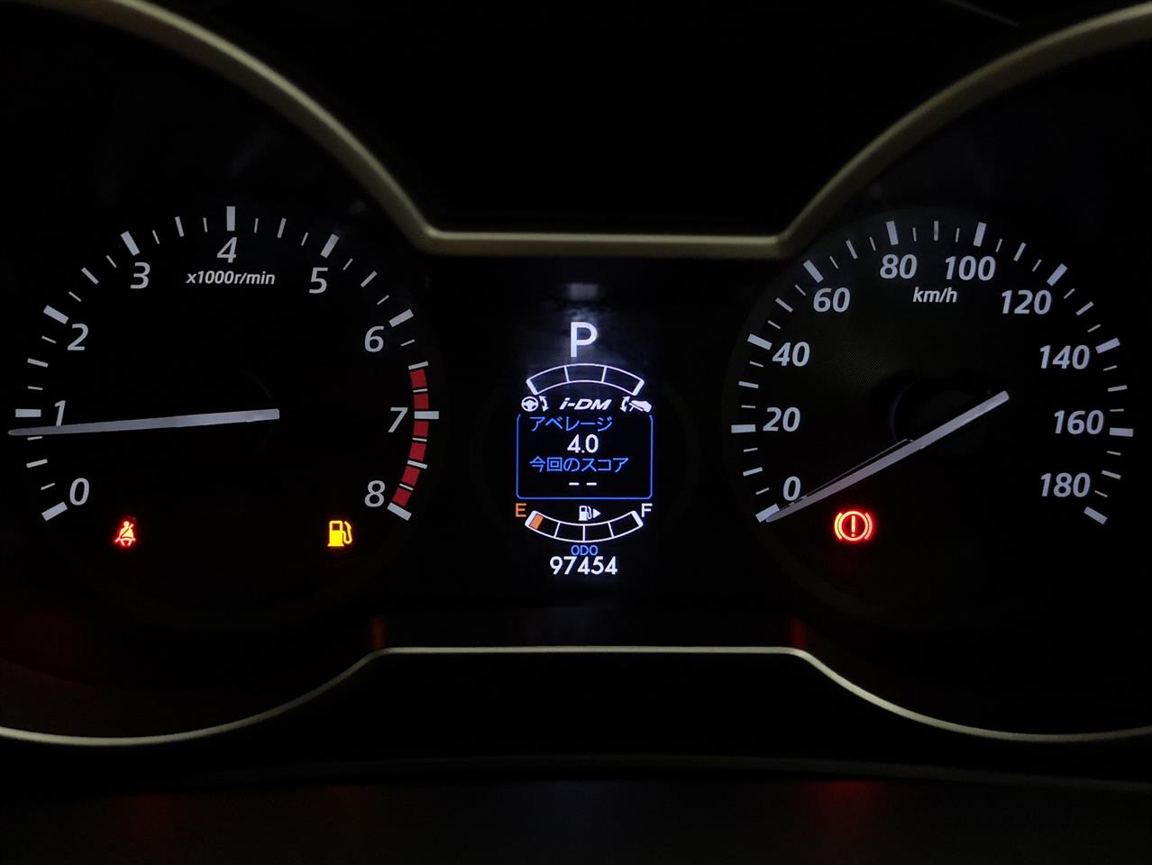 2014 Mazda Premacy