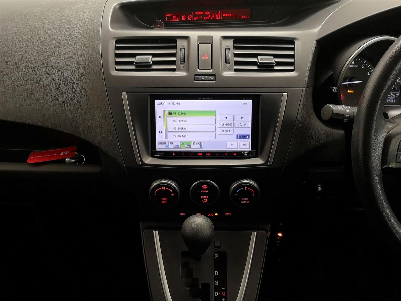 2014 Mazda Premacy