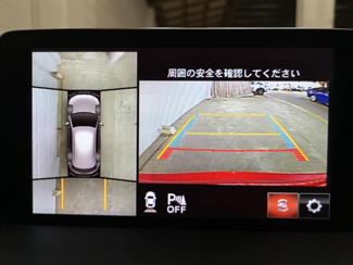 2020 Mazda CX-5 - Thumbnail