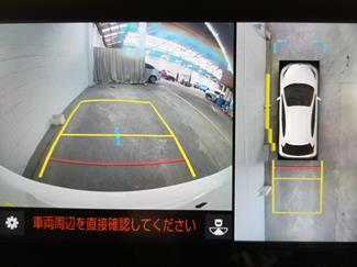 2020 Toyota Yaris - Thumbnail