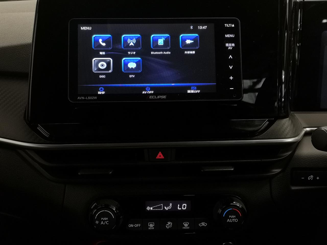 2022 Nissan Note