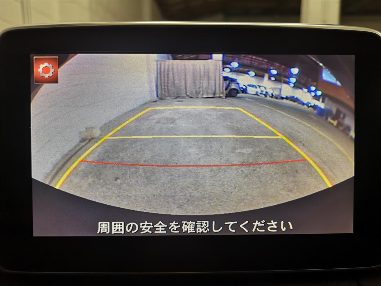 2015 Mazda Demio