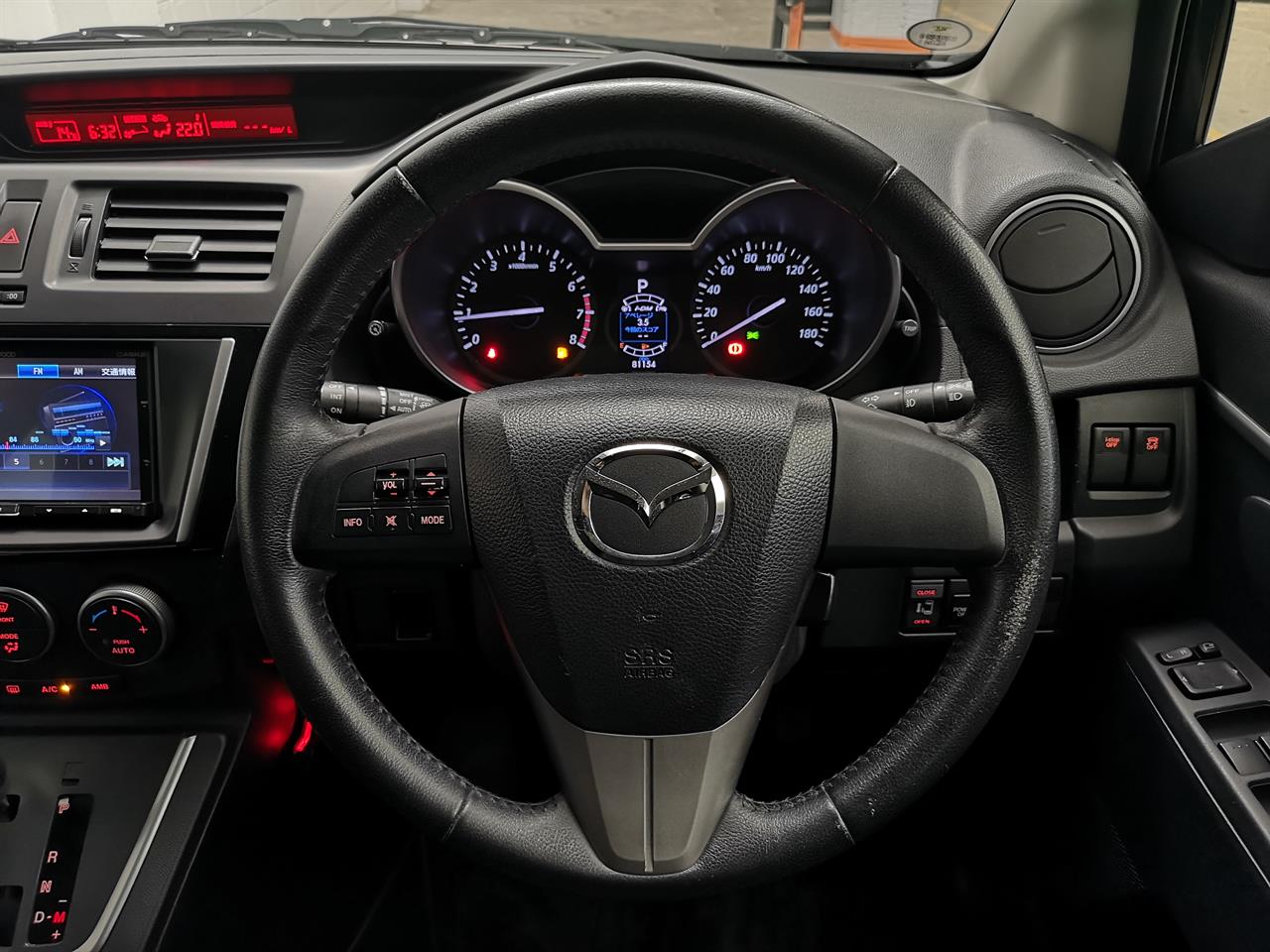 2013 Mazda Premacy