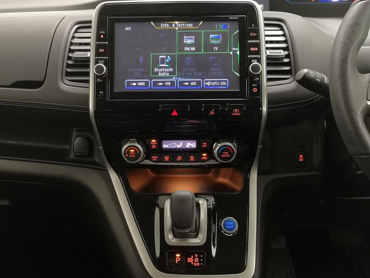 2019 Nissan Serena