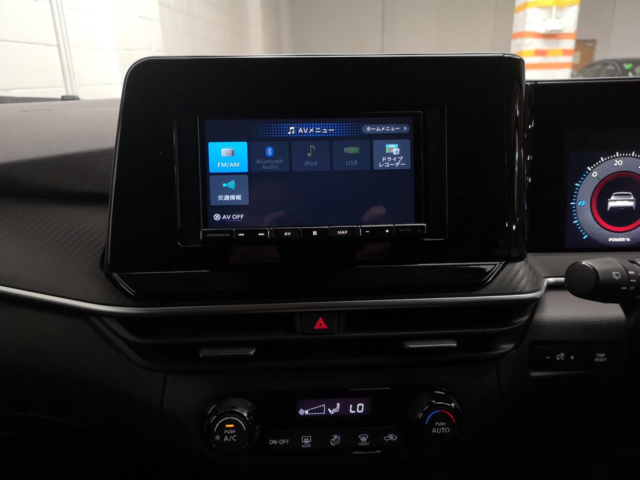 2021 Nissan Note