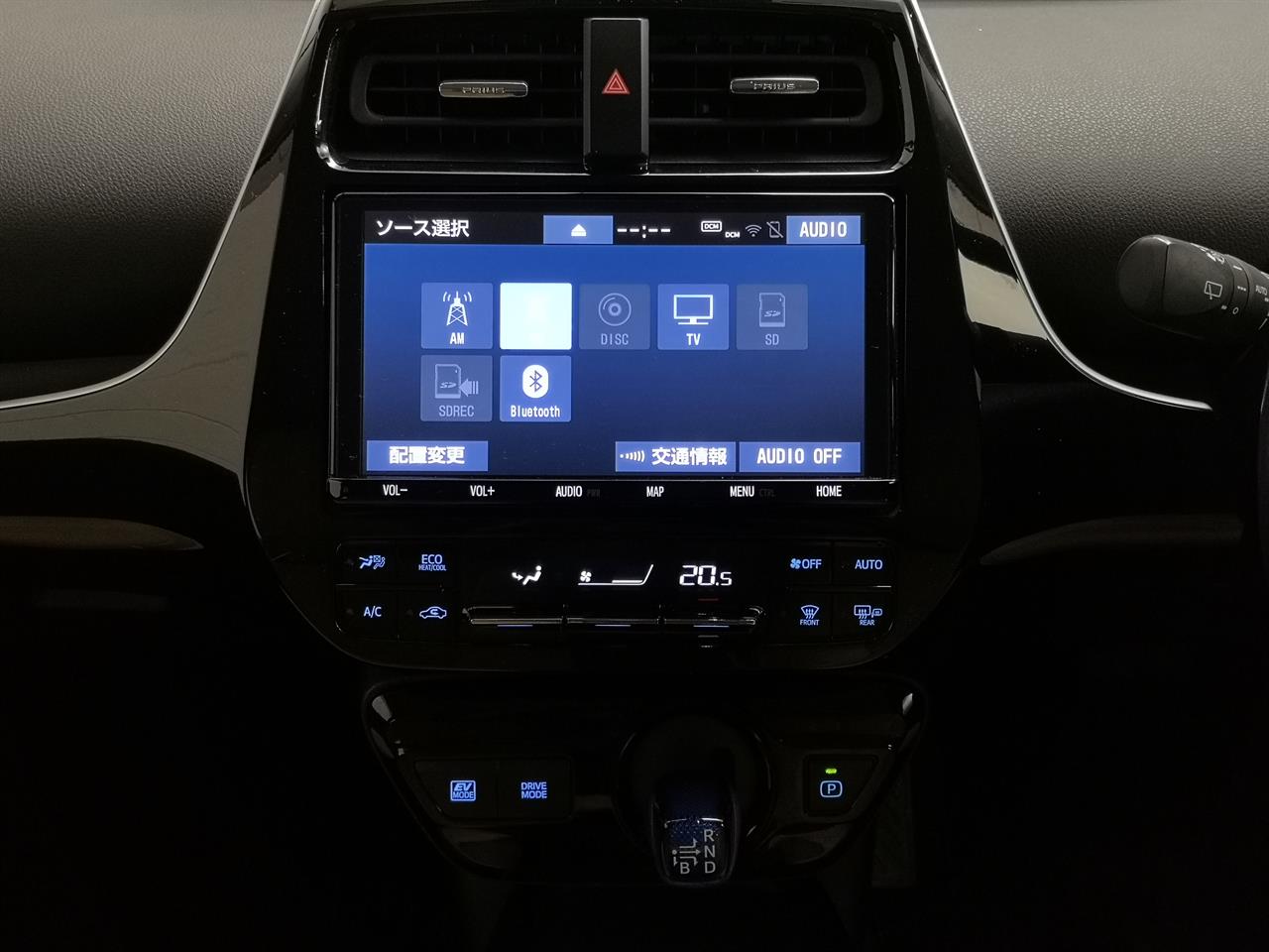 2021 Toyota Prius