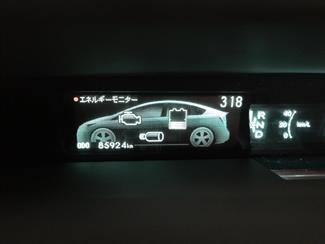 2013 Toyota Prius - Thumbnail