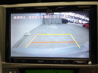 2013 Toyota Prius - Thumbnail