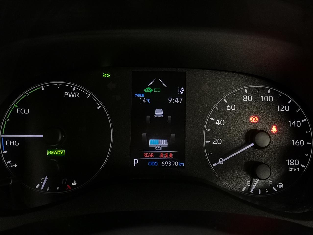 2021 Toyota Yaris